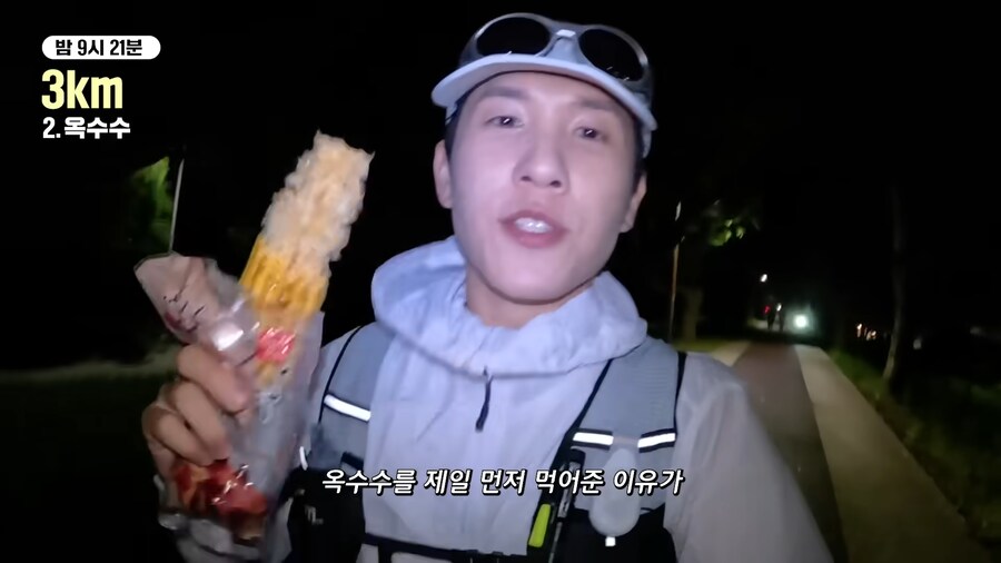 유튜브) 쉽지않은 유튜브 세계_8.png