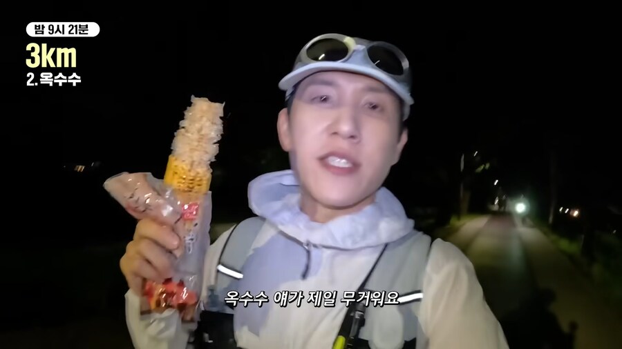 유튜브) 쉽지않은 유튜브 세계_9.png