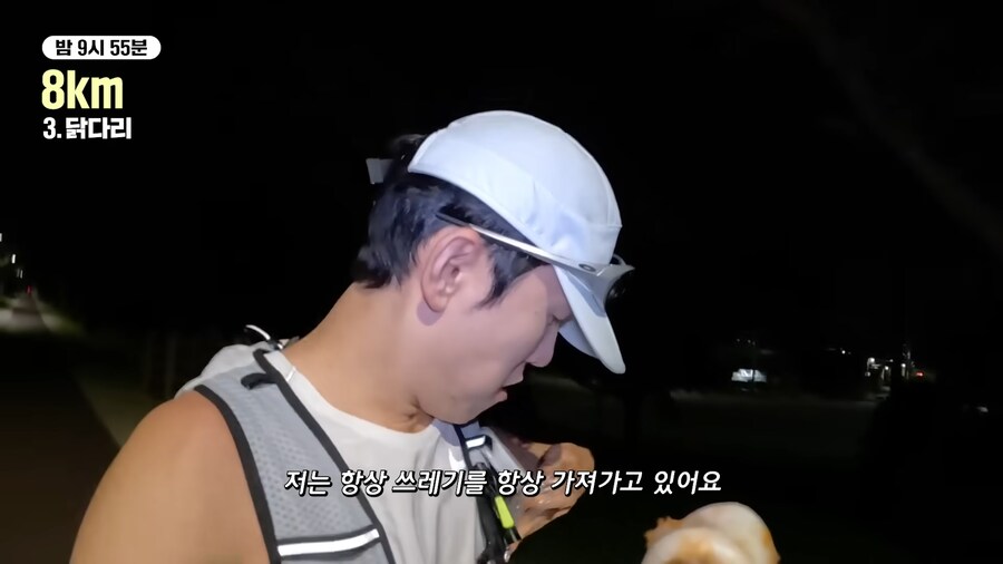 유튜브) 쉽지않은 유튜브 세계_13.png