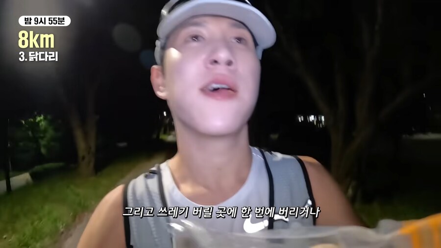 유튜브) 쉽지않은 유튜브 세계_14.png