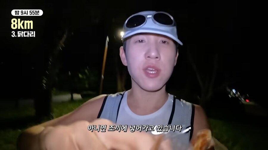 유튜브) 쉽지않은 유튜브 세계_15.png