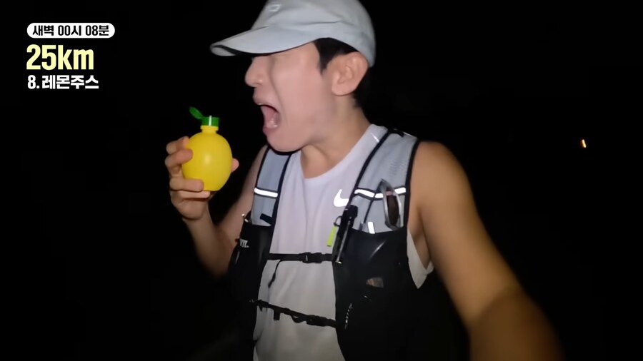 유튜브) 쉽지않은 유튜브 세계_29.png