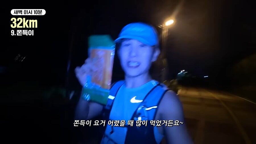 유튜브) 쉽지않은 유튜브 세계_30.png