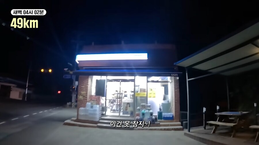 유튜브) 쉽지않은 유튜브 세계_38.png