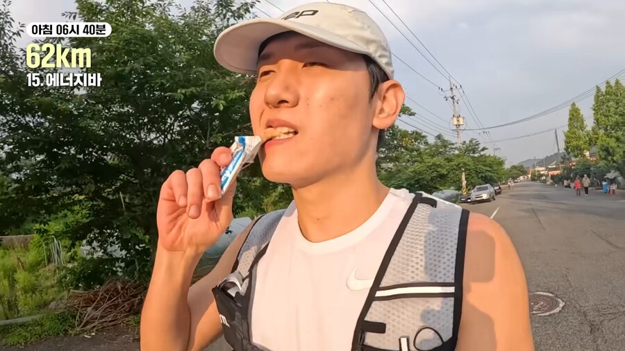 유튜브) 쉽지않은 유튜브 세계_45.png