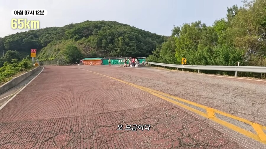 유튜브) 쉽지않은 유튜브 세계_46.png