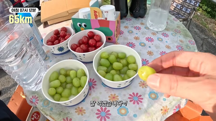 유튜브) 쉽지않은 유튜브 세계_47.png