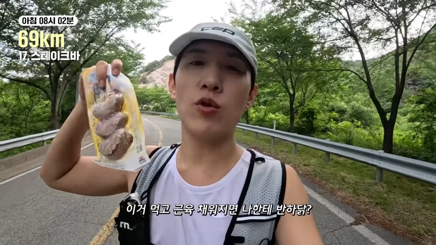 유튜브) 쉽지않은 유튜브 세계_49.png
