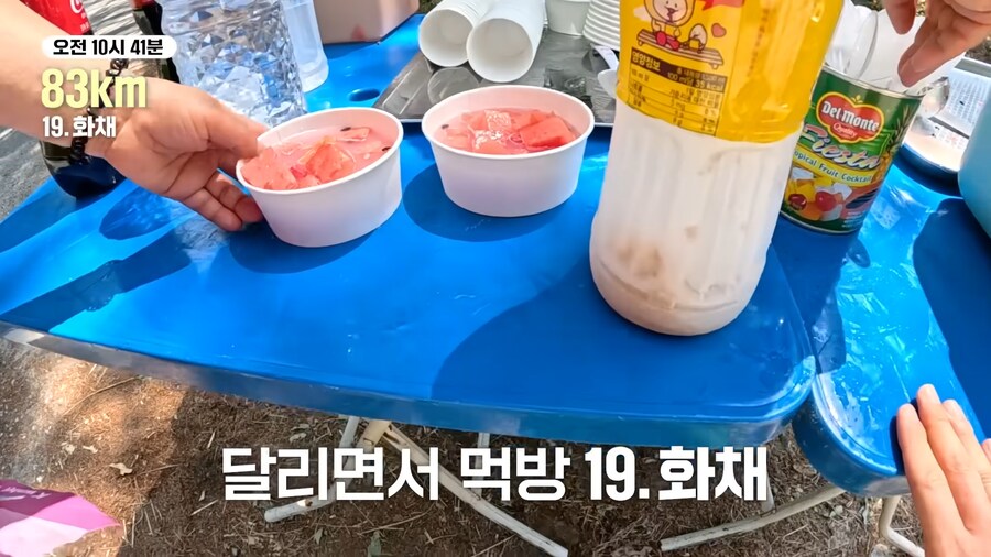 유튜브) 쉽지않은 유튜브 세계_55.png