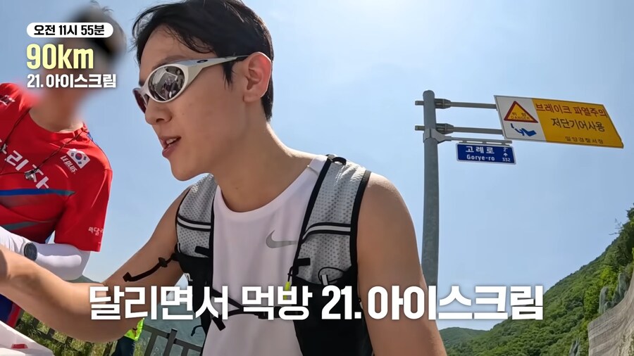유튜브) 쉽지않은 유튜브 세계_57.png