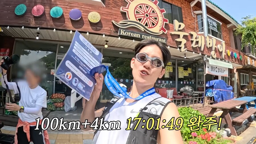 유튜브) 쉽지않은 유튜브 세계_59.png