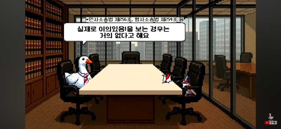 의외로 부장판사도 못듣는 말_1.jpg