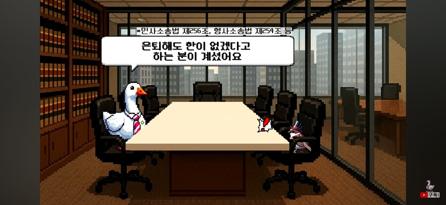 의외로 부장판사도 못듣는 말_5.jpg
