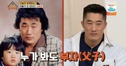 한쪽 유전자가 너무 강하면 생기는 일_2.jpg