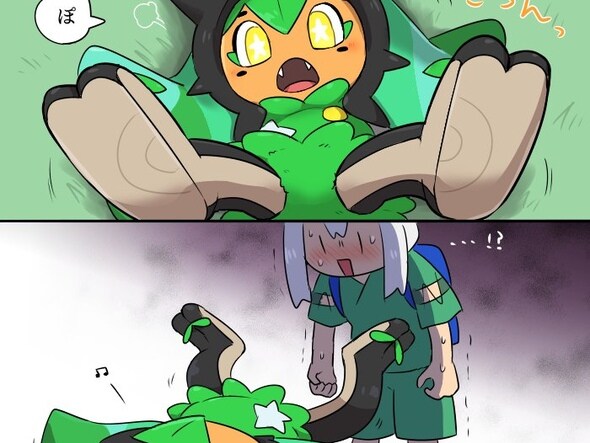 의외로 페른보다 음란한 것_2.jpg