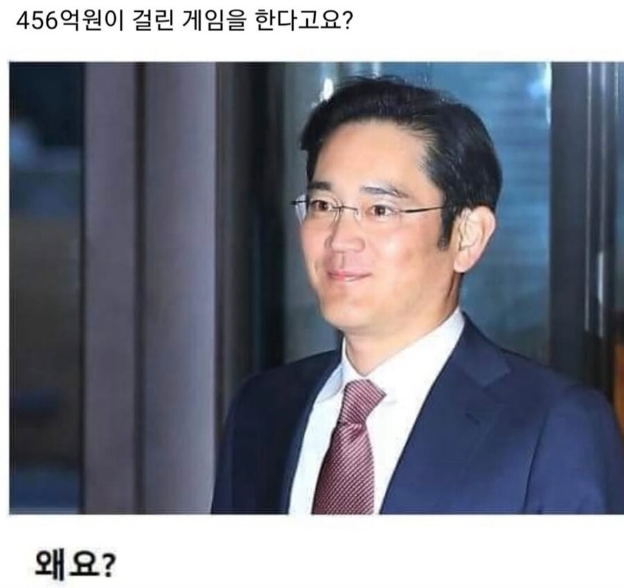 ㅇㅈㅇ게임.jpg_1.jpg