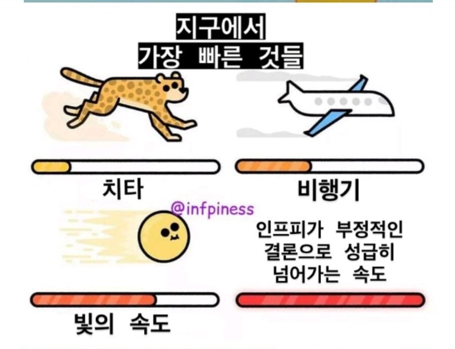 mcu) 슈퍼히어로 장르에서 쉽지 않은 도전_1.jpg
