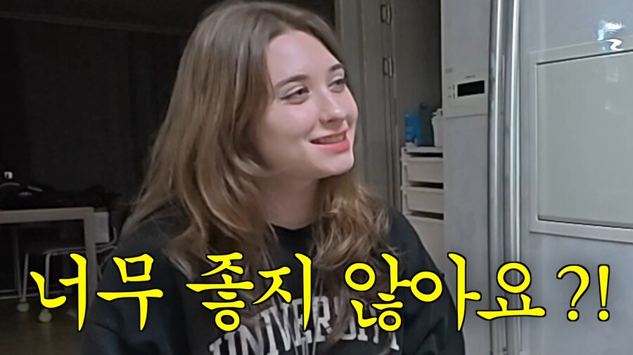 자주오는 며느리가 싫은 어머님..._5.png