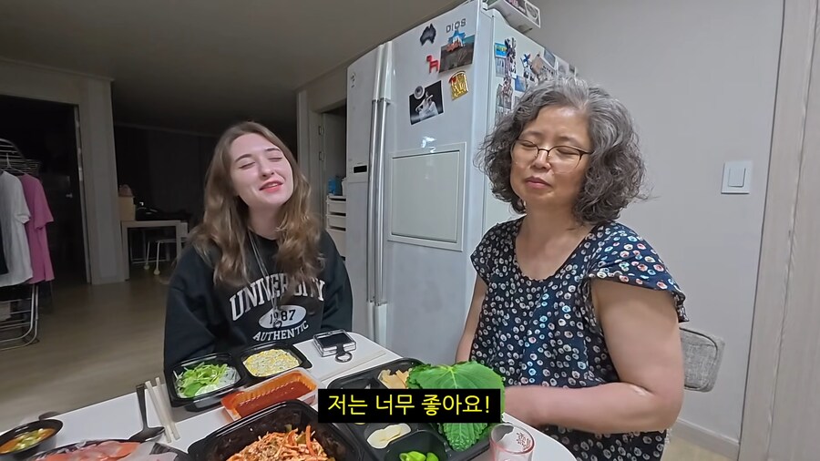 자주오는 며느리가 싫은 어머님..._7.png