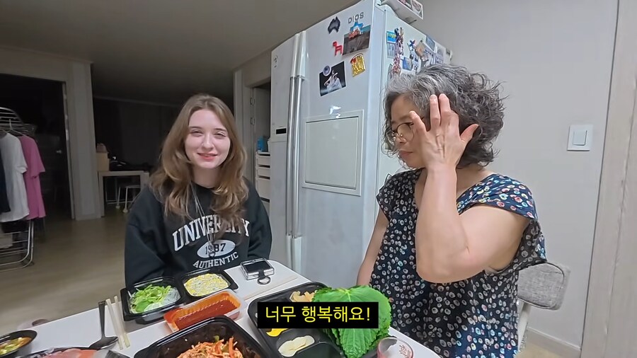 자주오는 며느리가 싫은 어머님..._8.png