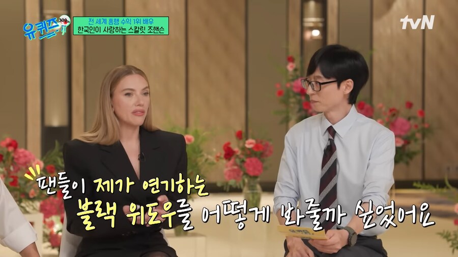 MCU]의외로 배우 모두가 성공을 장담못한 영화_3.png