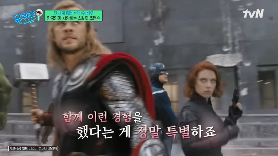 MCU]의외로 배우 모두가 성공을 장담못한 영화_10.png