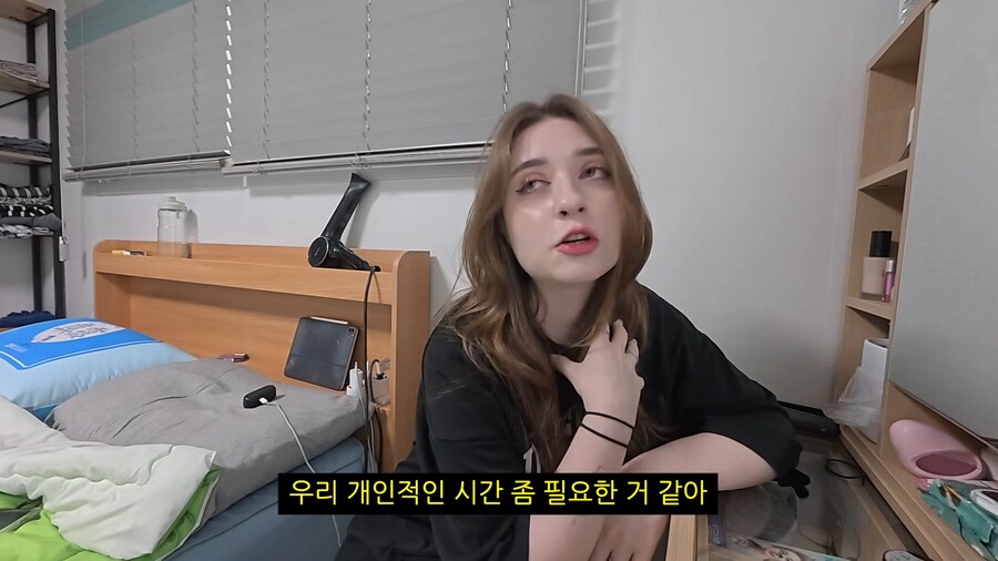 부부끼리도 개인적인 시간이 필요하다는말에 해결법_3.png