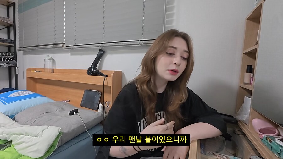 부부끼리도 개인적인 시간이 필요하다는말에 해결법_5.png