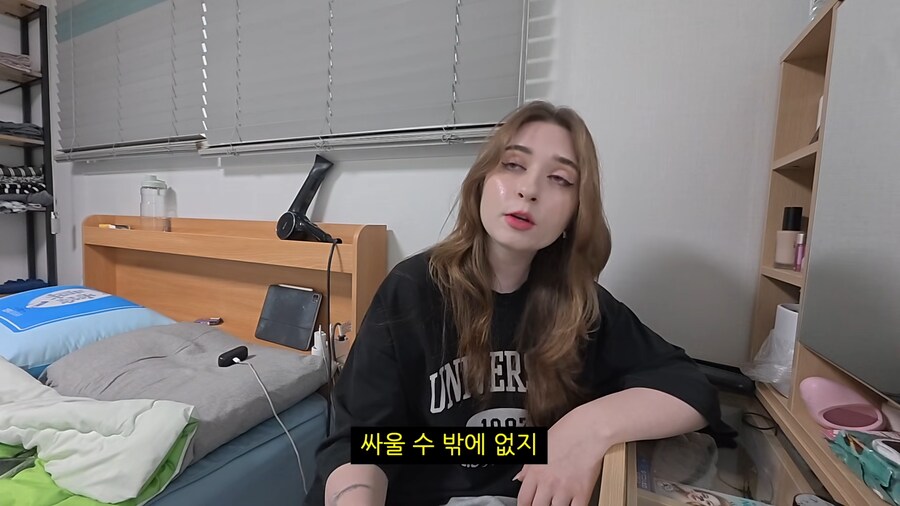 부부끼리도 개인적인 시간이 필요하다는말에 해결법_6.png