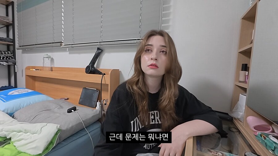 부부끼리도 개인적인 시간이 필요하다는말에 해결법_9.png