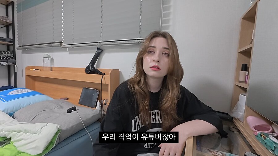 부부끼리도 개인적인 시간이 필요하다는말에 해결법_10.png