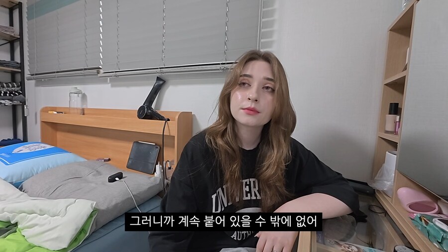 부부끼리도 개인적인 시간이 필요하다는말에 해결법_11.png