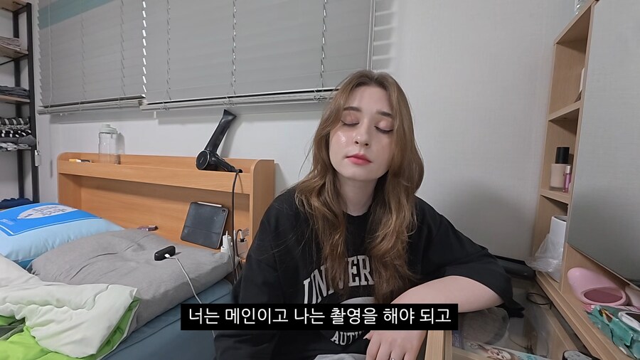 부부끼리도 개인적인 시간이 필요하다는말에 해결법_12.png