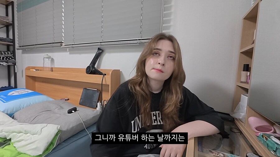 부부끼리도 개인적인 시간이 필요하다는말에 해결법_13.png