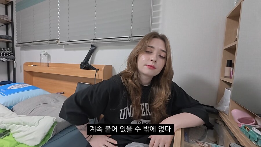 부부끼리도 개인적인 시간이 필요하다는말에 해결법_14.png