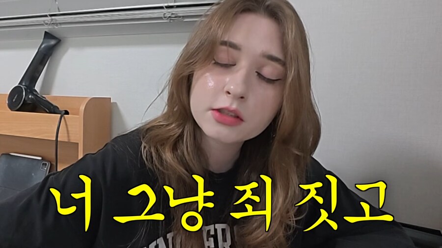 부부끼리도 개인적인 시간이 필요하다는말에 해결법_17.png