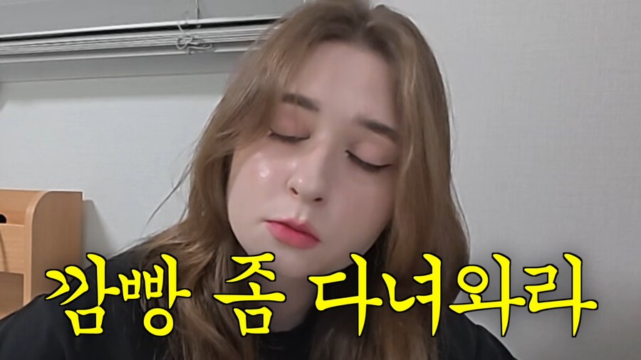 부부끼리도 개인적인 시간이 필요하다는말에 해결법_18.png