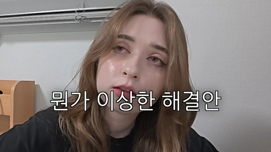 부부끼리도 개인적인 시간이 필요하다는말에 해결법_21.png