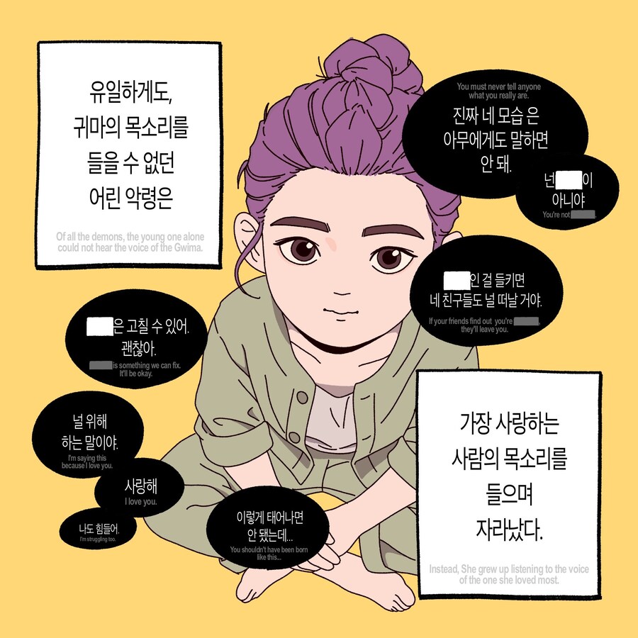 케이팝) 참..._1.jpg