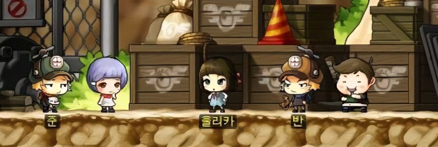 메이플 / 레지스탕스 설정을 생각하면 재밌는 점_1.jpg