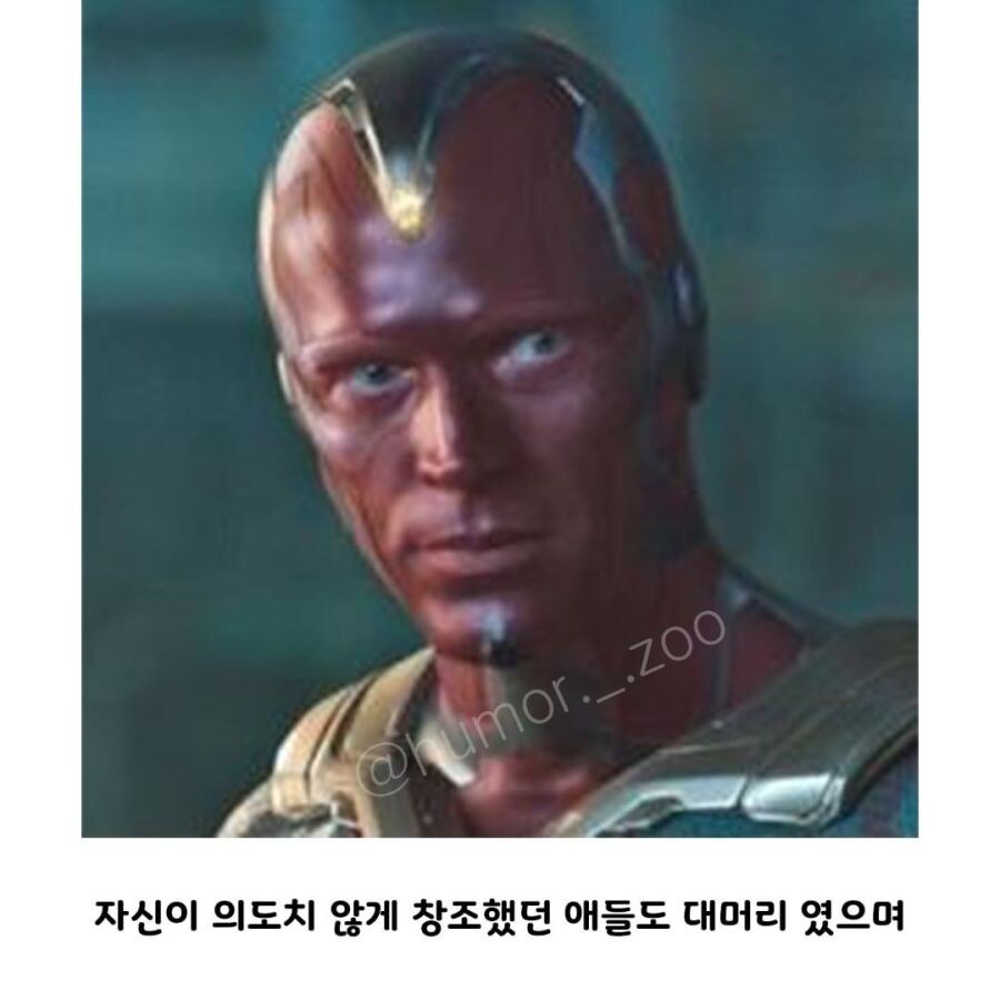 mcu)토니 스타크의 인생_5.jpg