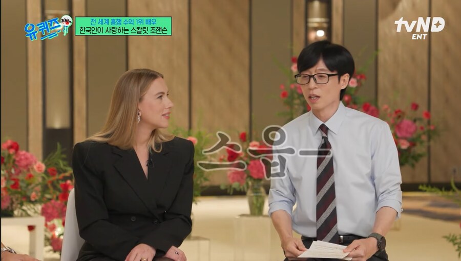 유재석 과 스칼렛요한슨 의 공통점_8.jpg