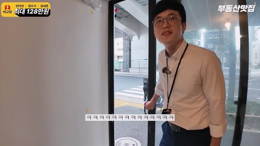 도쿄 7만엔 원룸_3.jpg