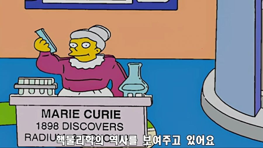 호머가 괜히 원전 안전관리자가 아닌 이유.jpg_2.jpg