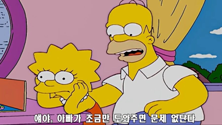 호머가 괜히 원전 안전관리자가 아닌 이유.jpg_5.jpg