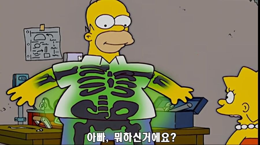 호머가 괜히 원전 안전관리자가 아닌 이유.jpg_7.jpg