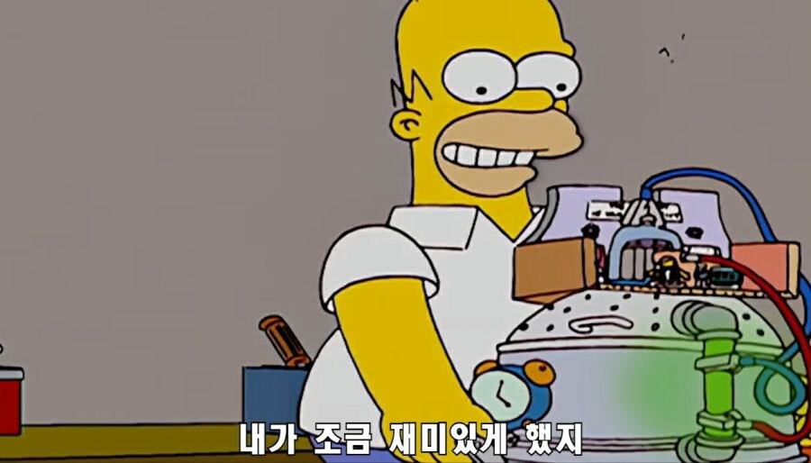 호머가 괜히 원전 안전관리자가 아닌 이유.jpg_8.jpg