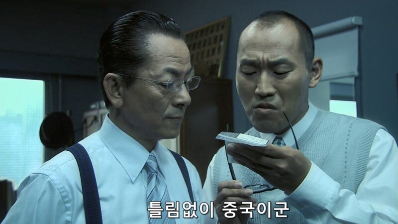 ㅉㄱ 조직폭력배들 사이에 존재하는 서열_2.jpg