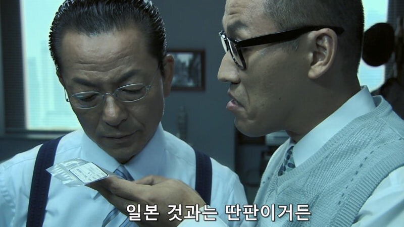 ㅉㄱ 조직폭력배들 사이에 존재하는 서열_6.jpg