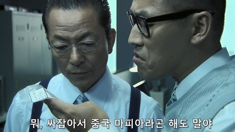 ㅉㄱ 조직폭력배들 사이에 존재하는 서열_7.jpg